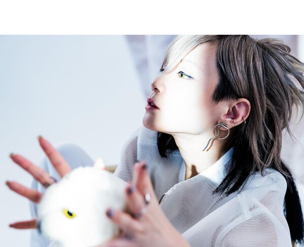 Reol