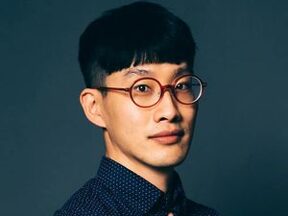David Lin