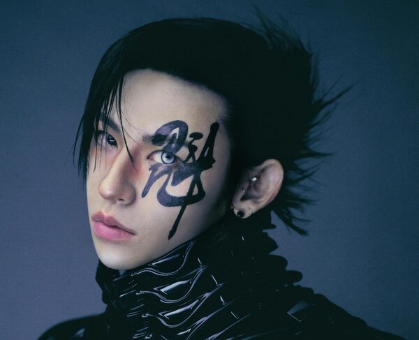 Ghost (王琳凯)