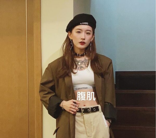 木秦