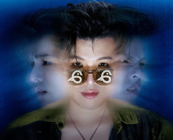 宋念宇