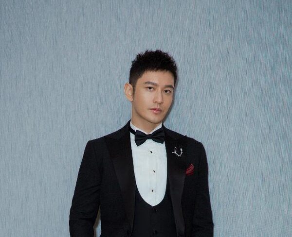 黄晓明