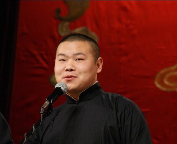 岳云鹏