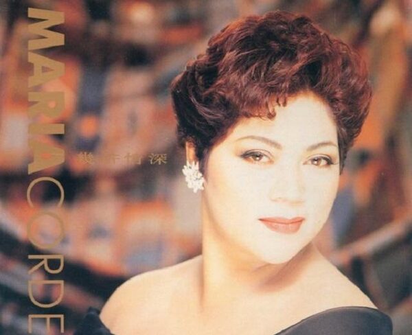 Maria Cordero
