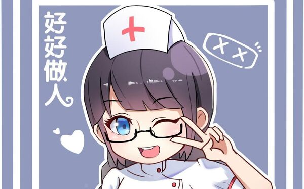 括号君