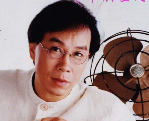 蔡国权