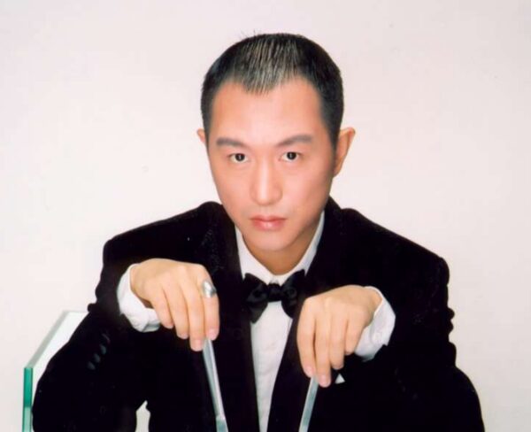 高枫