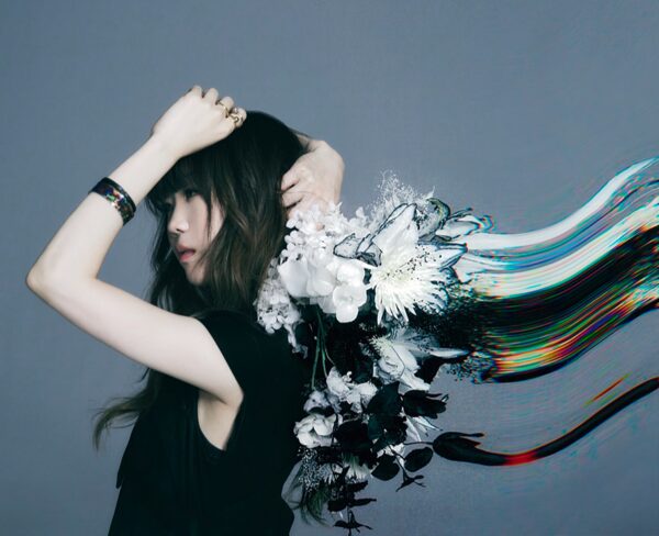 Aimer