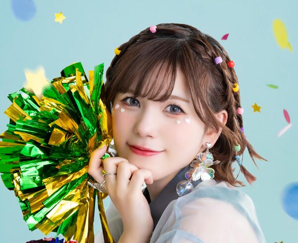 Machico