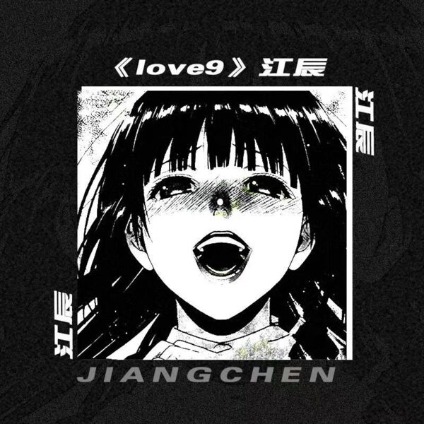 love9 2.0
