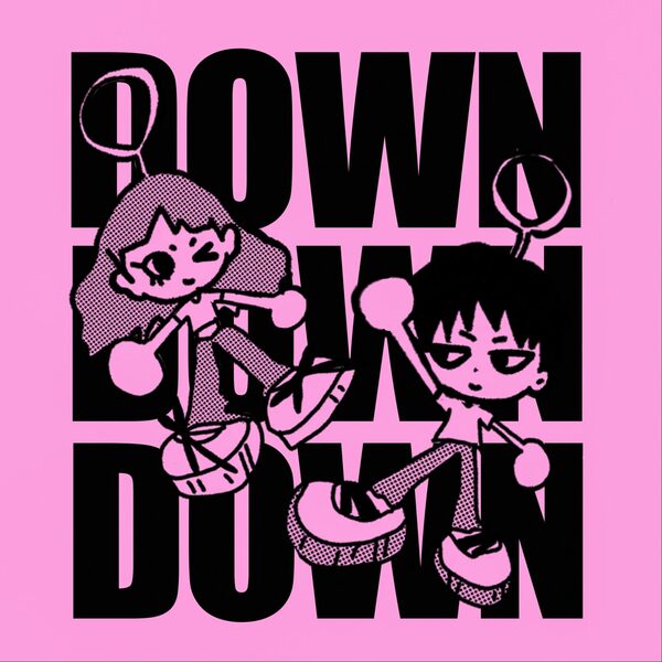 DDD（With沙一汀EL）