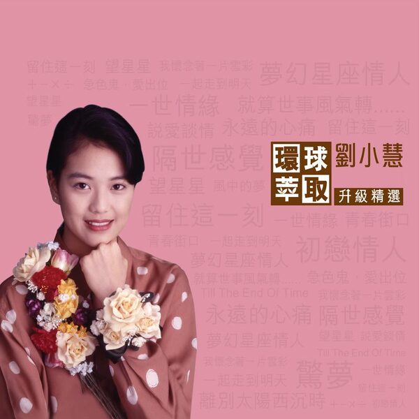 加减乘除
