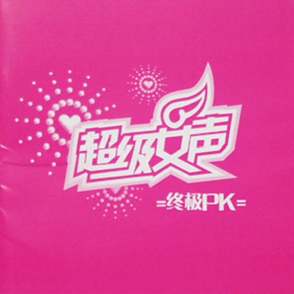 笔记