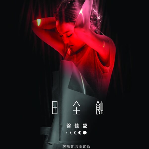 我也不想这样