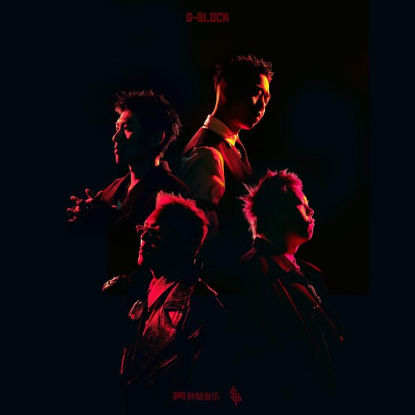 站台