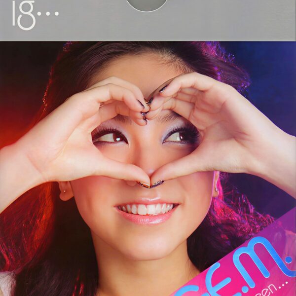 A.I.N.Y. 爱你