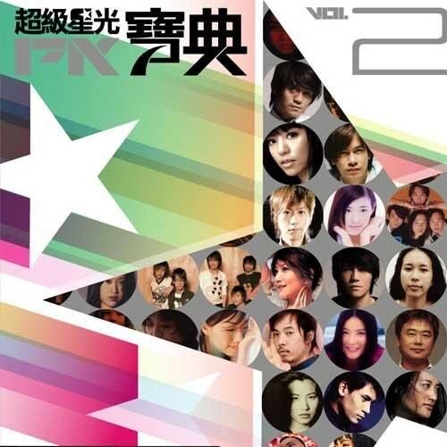 夜夜夜夜 (Live)