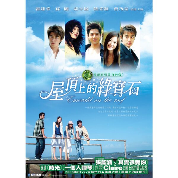 一个人弹琴
