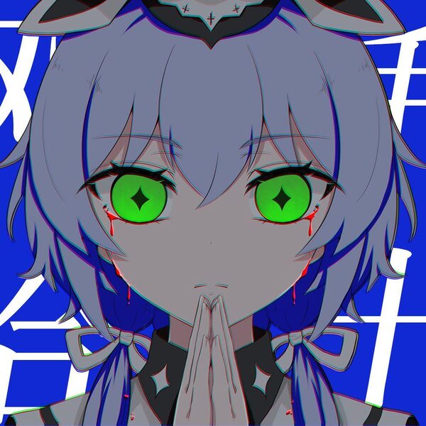 逃避现实 (feat.洛天依)