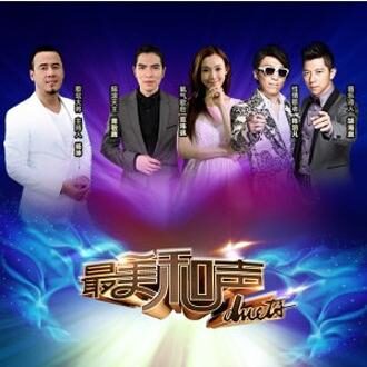 我终于失去了你