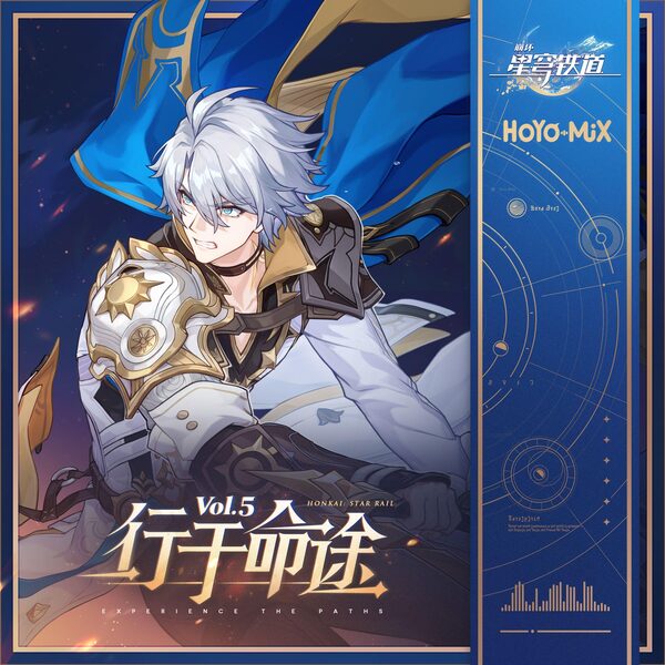 再度和你 With You Once More