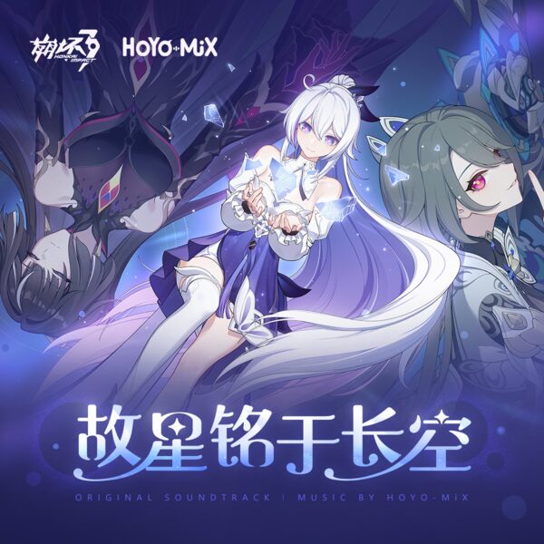 妖精小姐的魔法邀约 Miss Elf's Magical Invitation