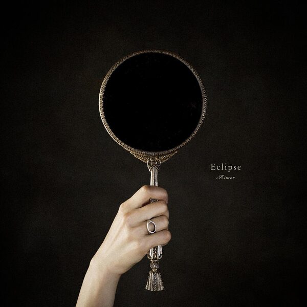 Eclipse