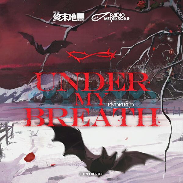 Under My Breath