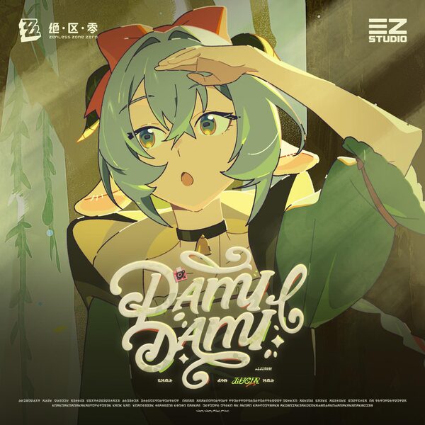 DAMIDAMI
