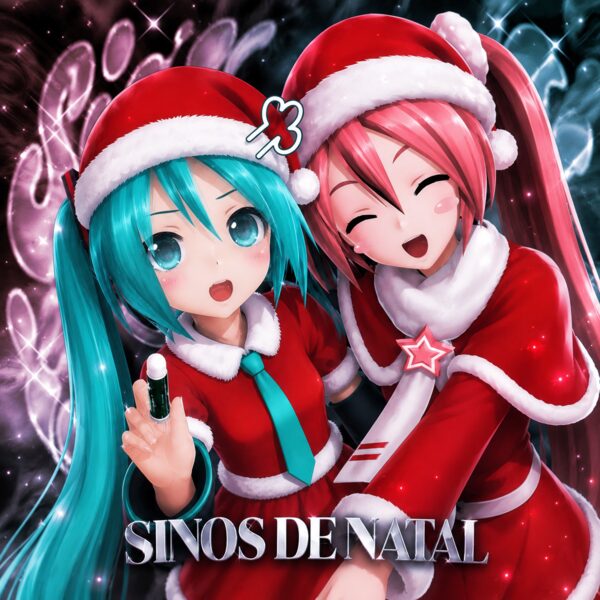 SINOS DE NATAL 1+2 (我们绝不承认任何结局)