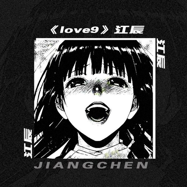 love9